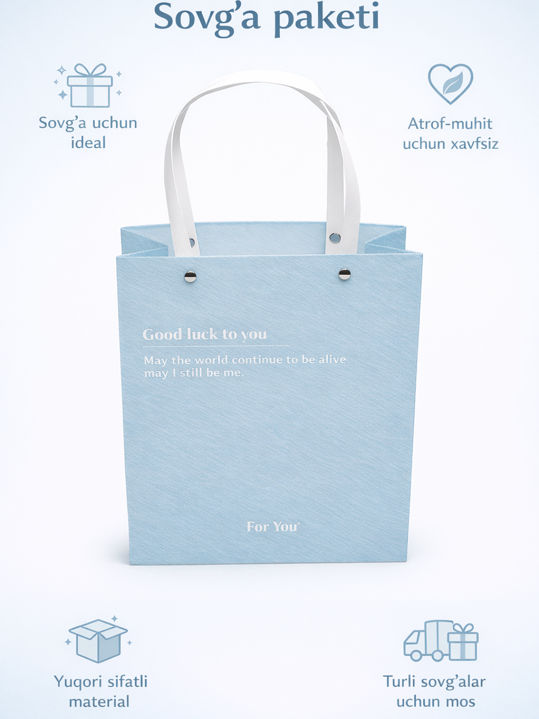 Прозрачный подарочный пакет, цветочный дизайн, полиэтиленовый материал, прочная ручка, подарочная упаковка, 1 шт.