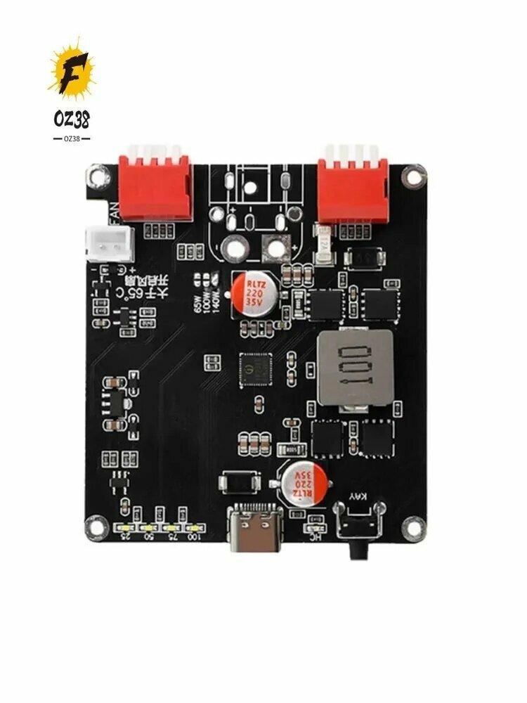 (A R Q K) IP2366 140W PD3.1 Двунаправленная Плата Зарядки Литиевых Аккумуляторов