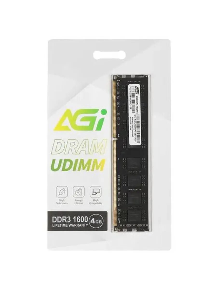 Оперативная память UD128 AGI160004UD128 4 ГБ DIMM DDR3, 1600