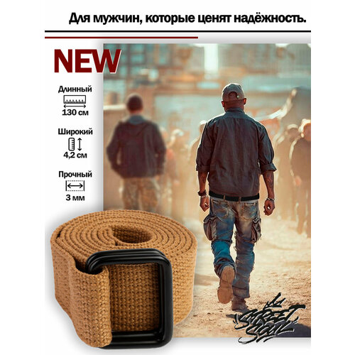 фото Ремень street soul для мужчин, размер 130, хаки
