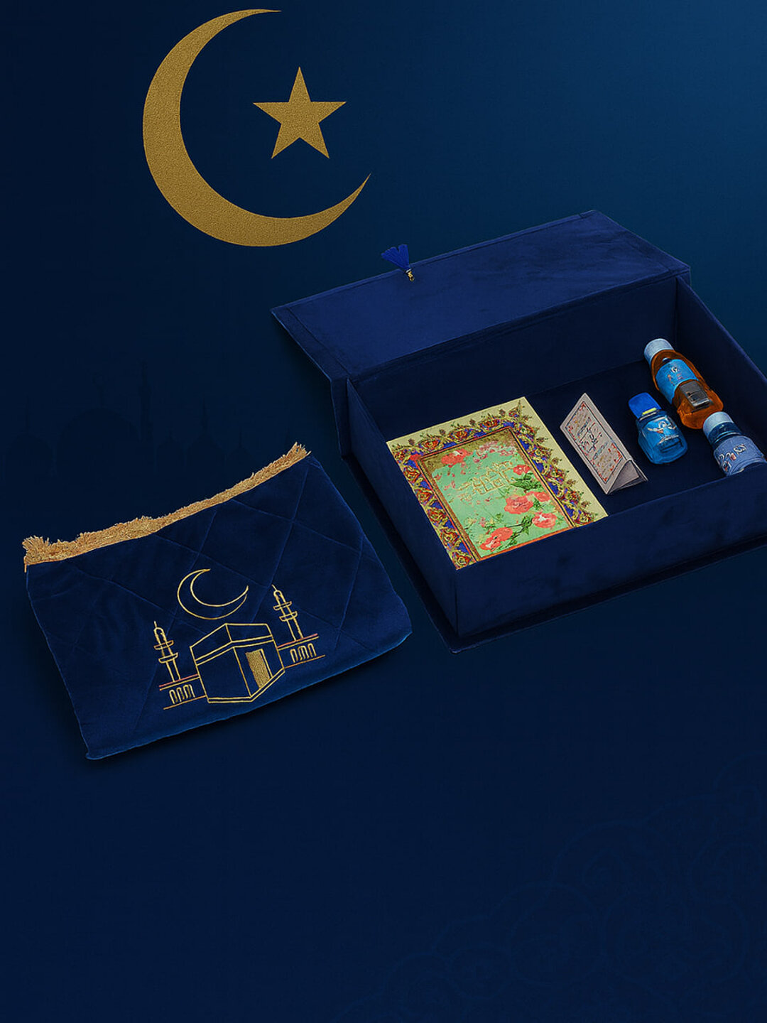Набор молитвенный для намаза, книга, коврик, четки, мисвак, мушк, в подарочной упаковке - Темно-синий
