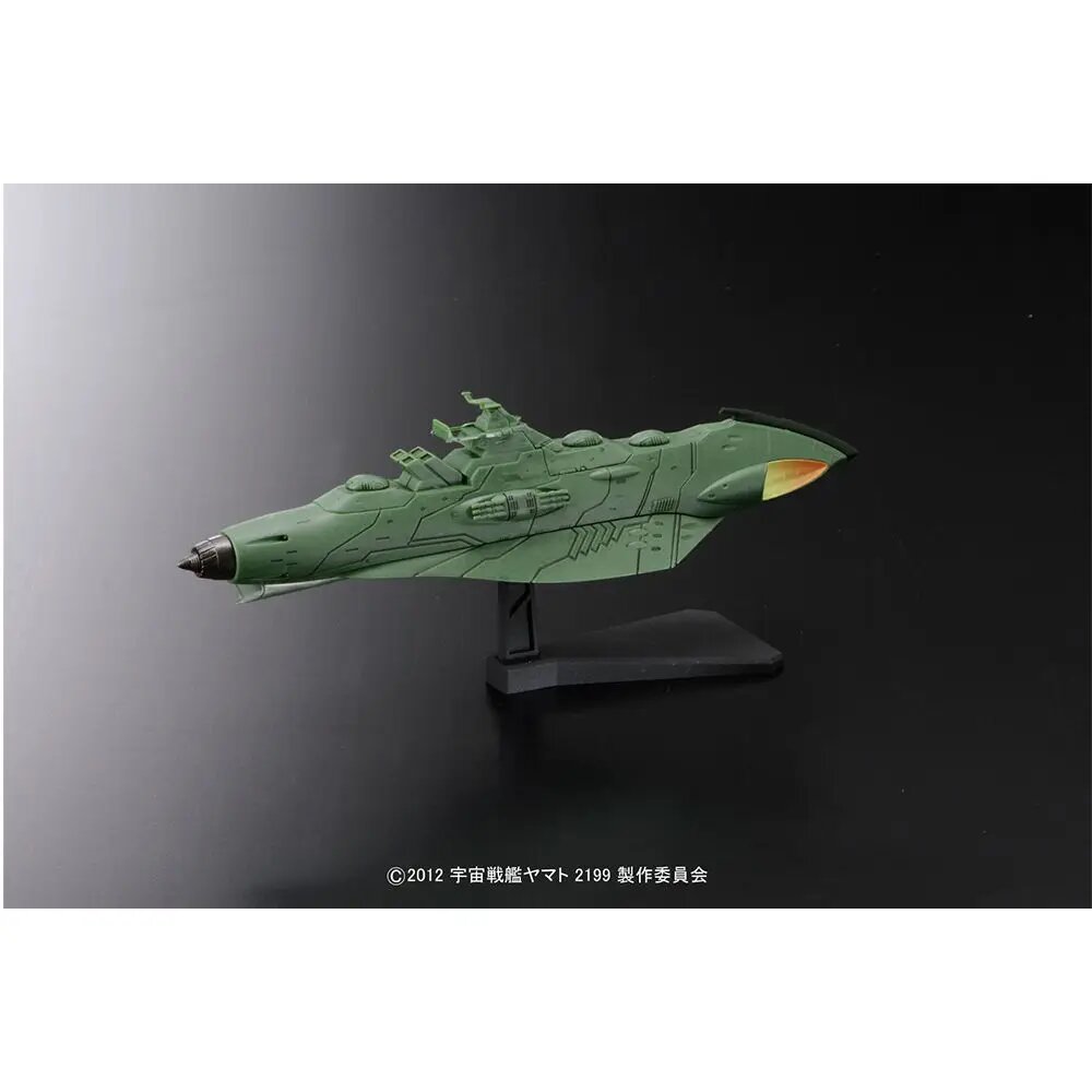 Bandai Space Battleship Yamato 2199 Darrowld, Цвет: F