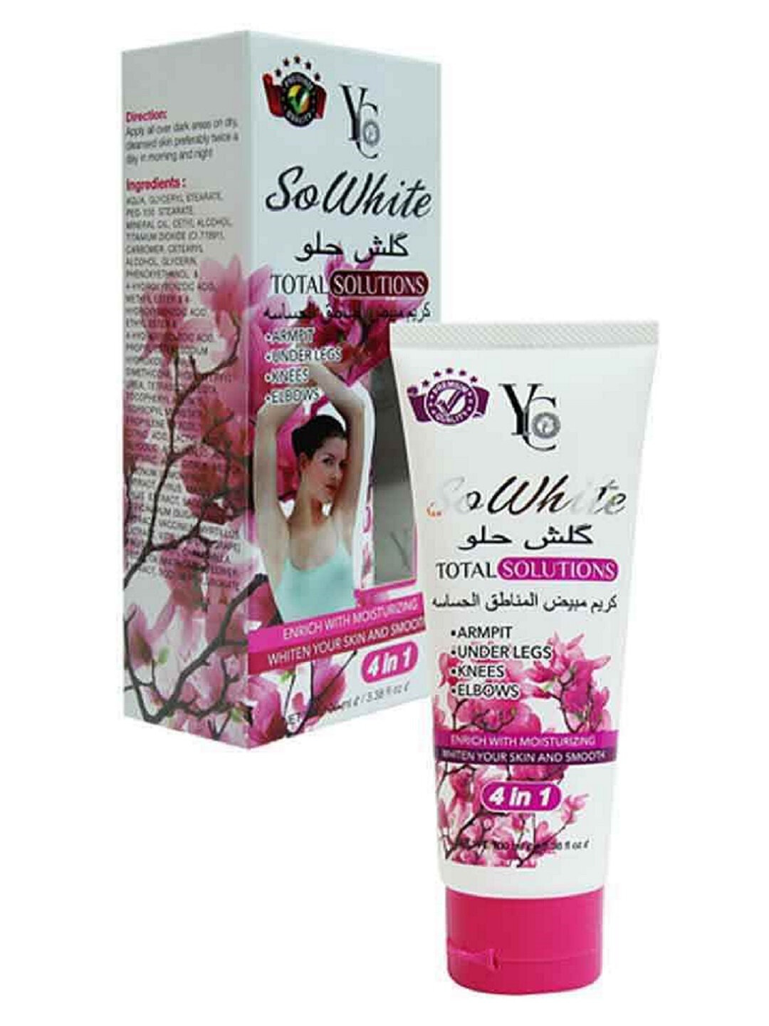 Отбеливающий крем SO WHITE Total Solutions 4 в 1 Крем для подмышек и чувствительных зон