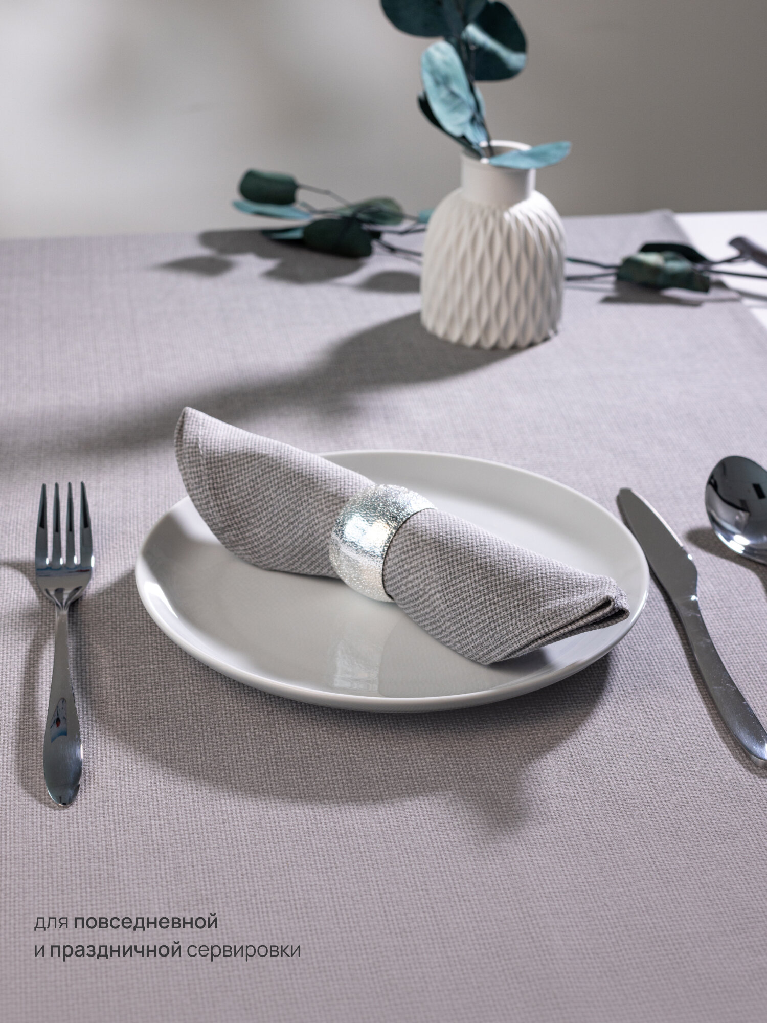 Набор обеденных тарелок 2 штуки, 27 см, фарфоровые, для ПММ и СВЧ — фото 1