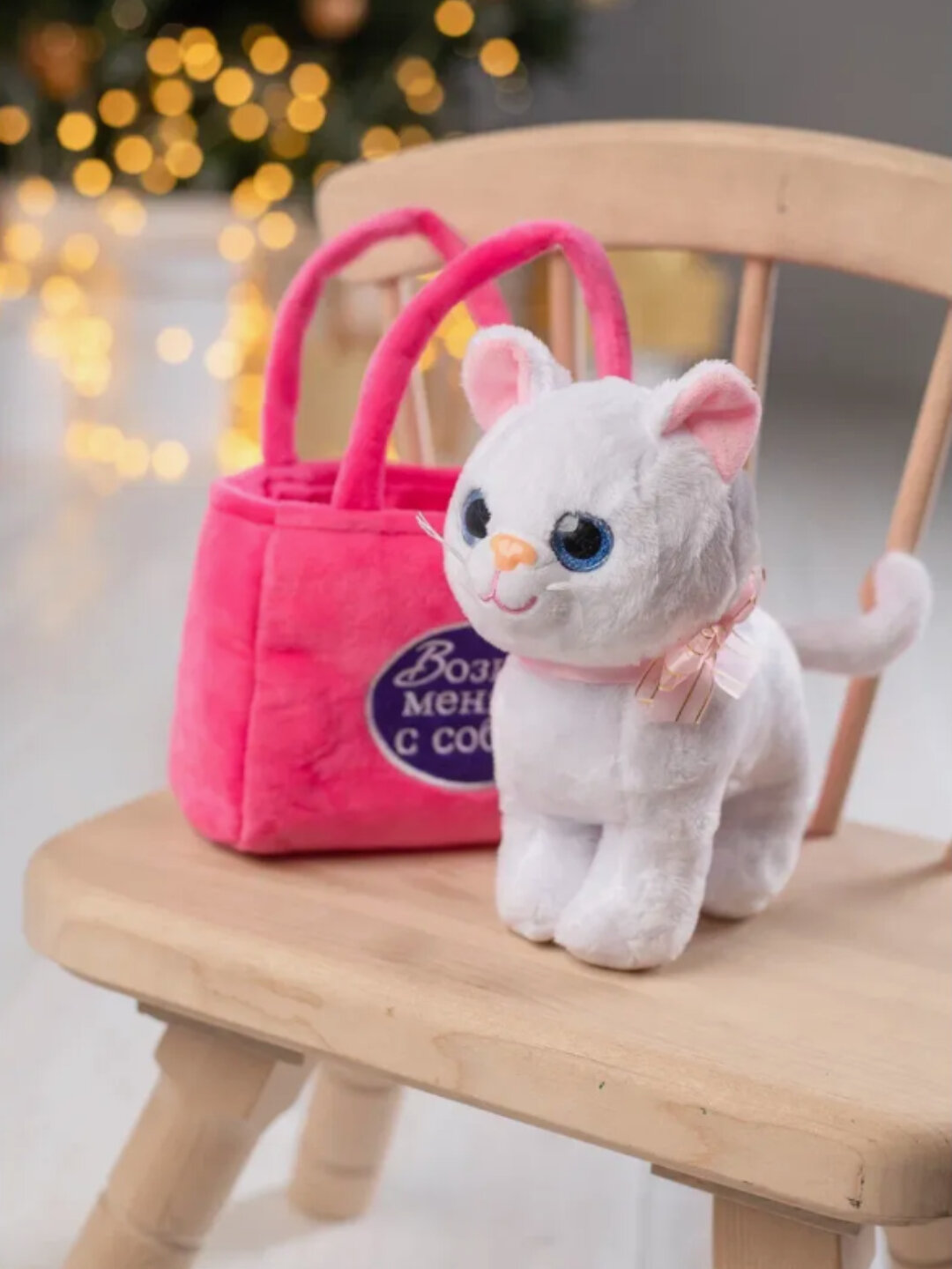 Мягкая игрушка кошка в сумочке музыкальная