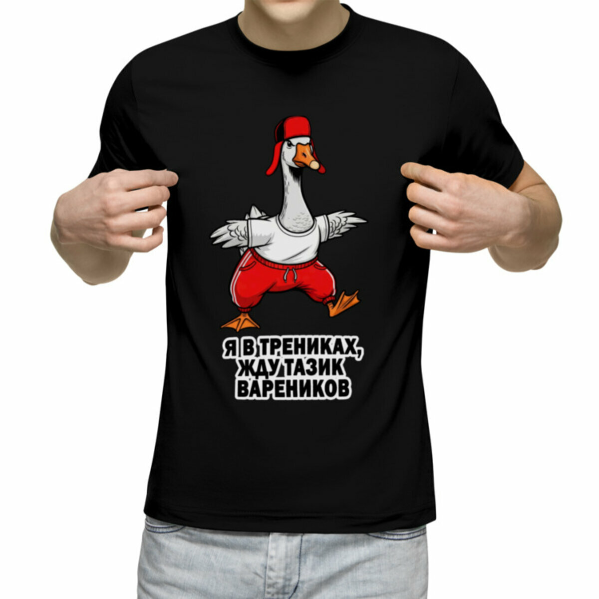 Футболка US BASIC