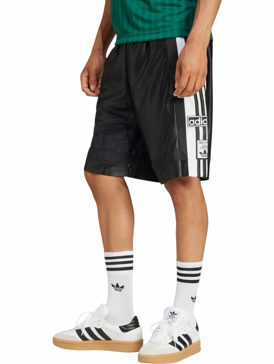 Шорты спортивные Adibreak Shorts
