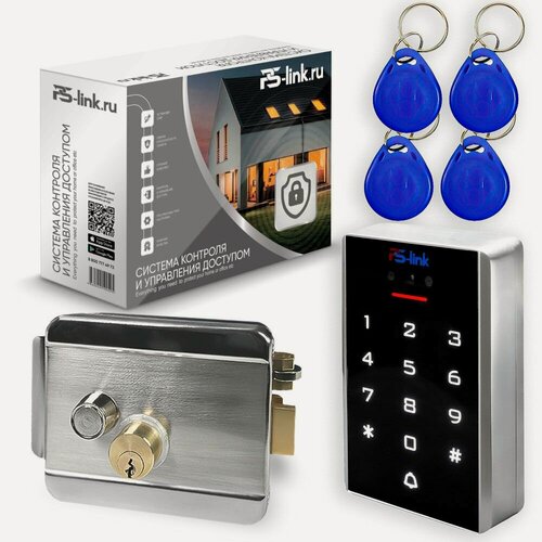 Изображение товара Комплект СКУД Ps-Link KIT-3D01EM-WP-W-SL, панель доступа 3D лицо+EM+WiFi, кнопка SL, IP66