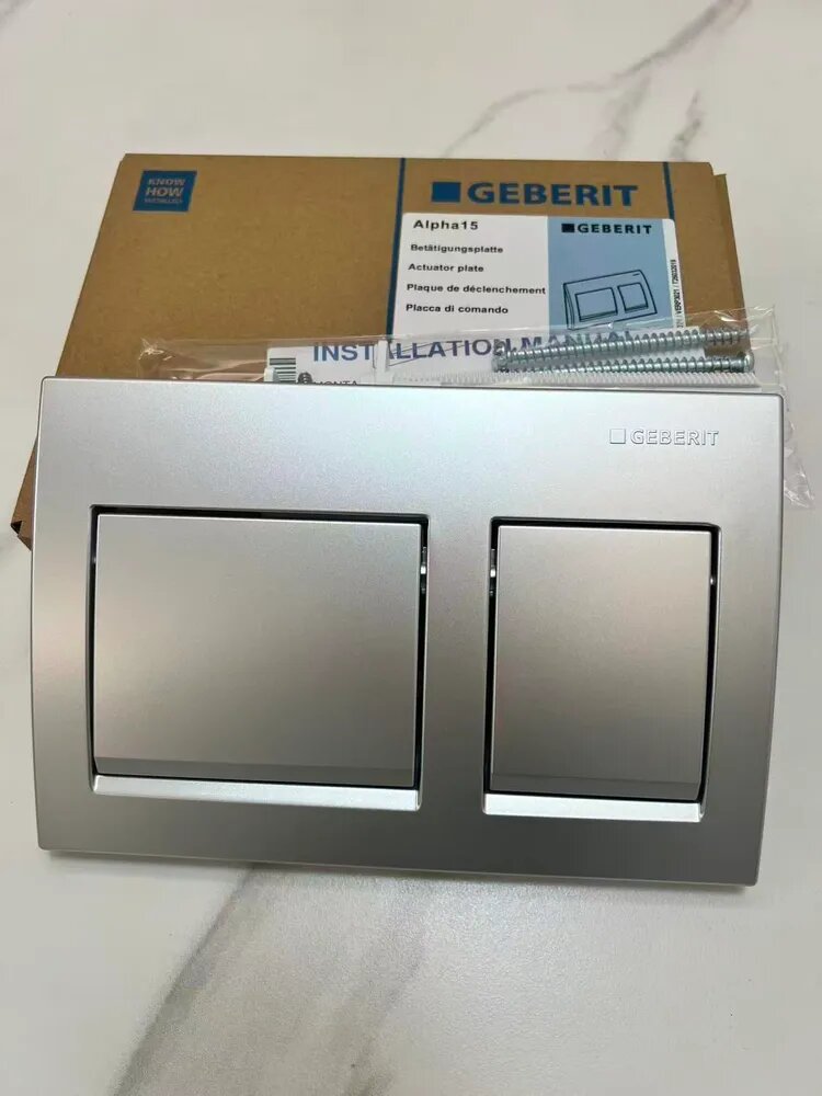 Скрытая панель Geberit Alpha 15 Кнопка смыва скрытого бака Серебро