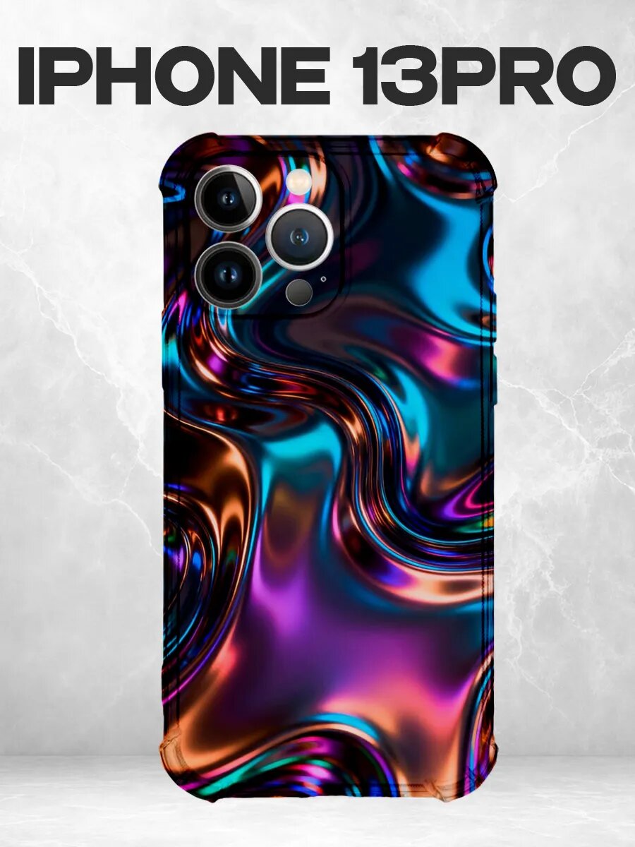Чехол на iPhone 13 Pro хром абстракция жидкий