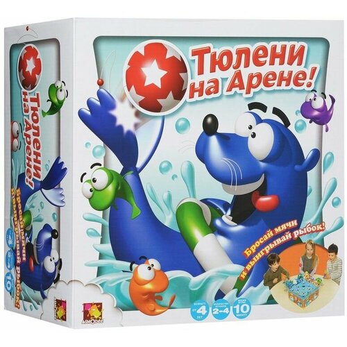 настольная игра голиаф тюлени на арене Игра настольная Тюлени на арене