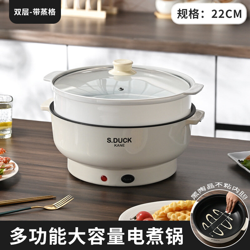 фото Электрическая плита, многофункциональная, 22см, с решеткой, белая