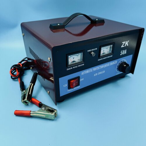 Зарядное устройство для автомобильных аккумуляторов 50А 273000₽