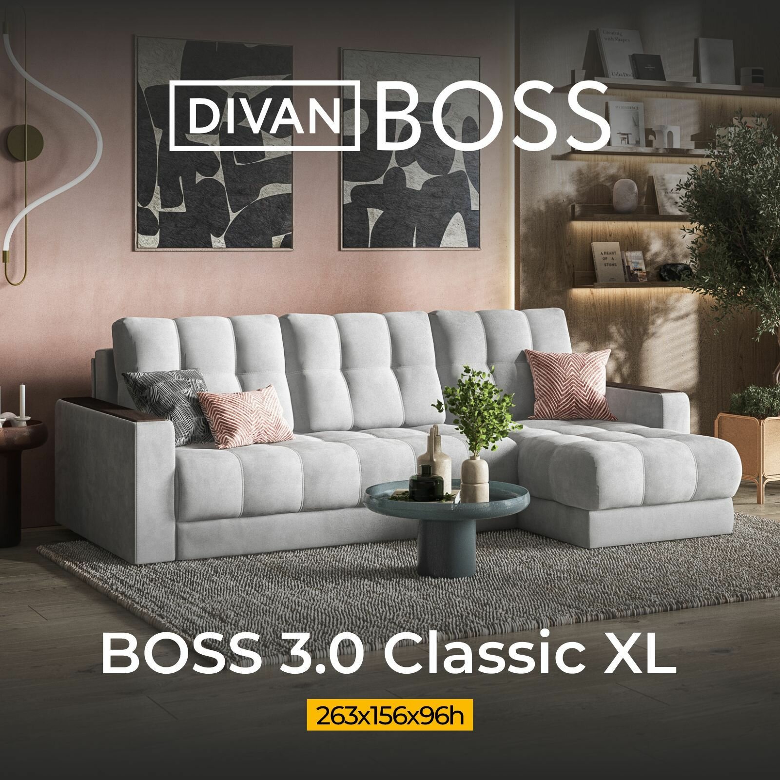Диван угловой BOSS 3.0 Classic XL, раскладной, в гостиную, велюр Monolit сталь, 263x156x96 см