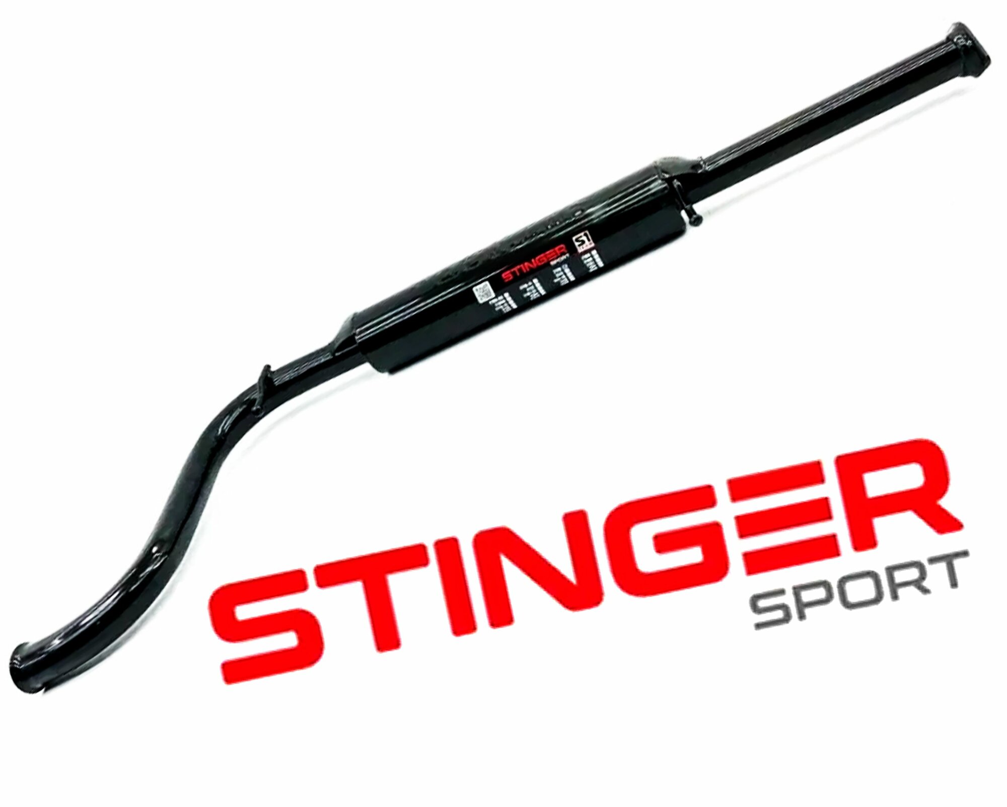 Резонатор Stinger Sport Приора / ВАЗ 2110, 2111, 2112 после 2007 г. в под длинный паук