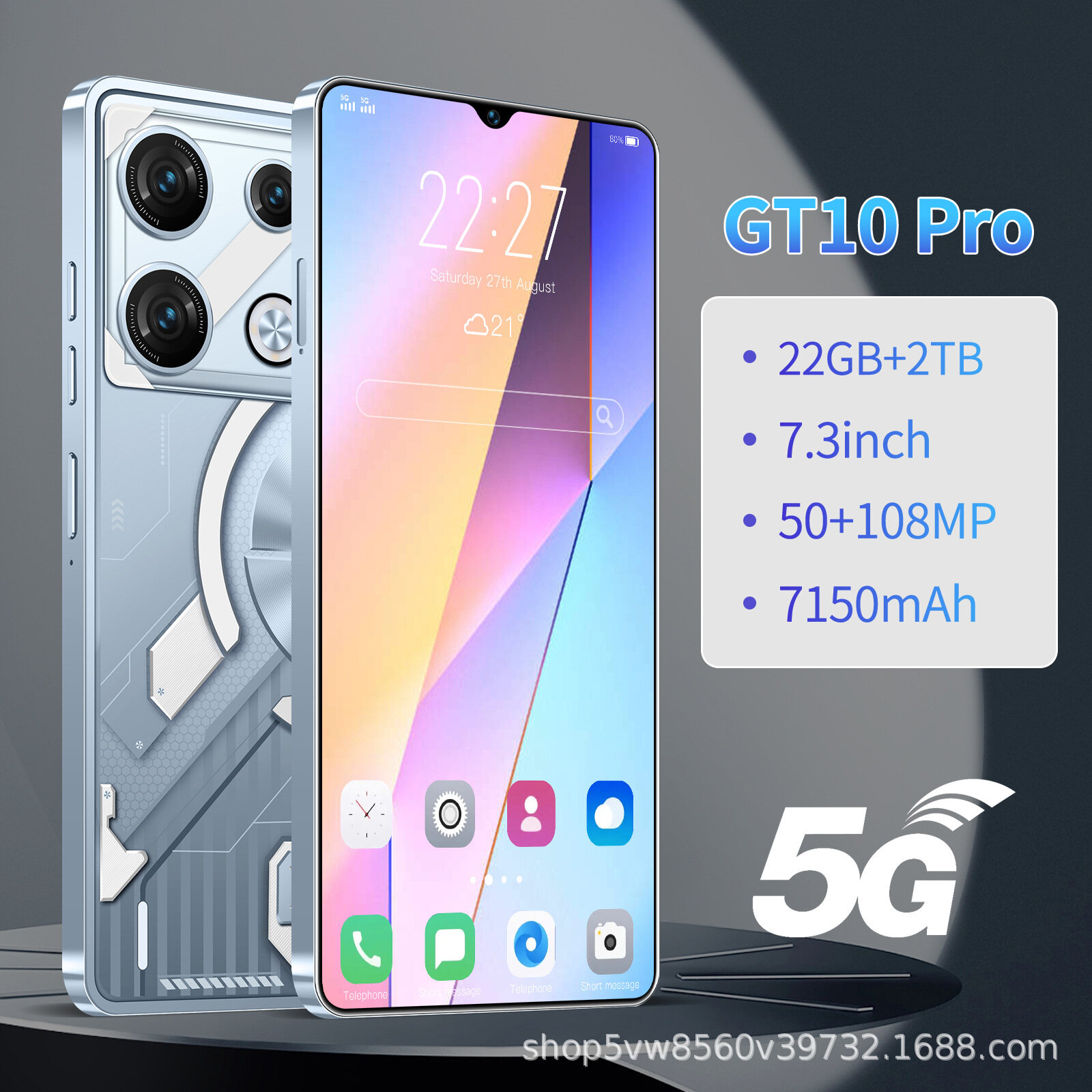 Смартфон Spot GT10 Pro, 22+2TB, Android, белый — фото 1