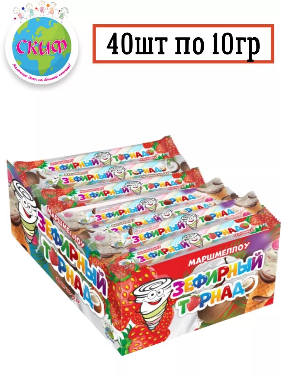 Зефирная косичка зефирный торнадо 40 шт по 10 г