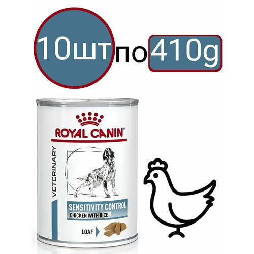 Корм влажный , для собак , Royal Canin Sensitivity Control Dog , паштет со вкусом курицы (10шт по 410г)
