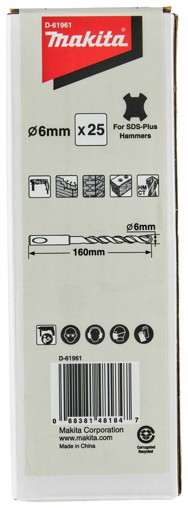 Набор буров SDS-PLUS 6x160 25 шт. Makita D-61961