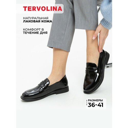 фото Лоферы tervolina, размер 39, черный