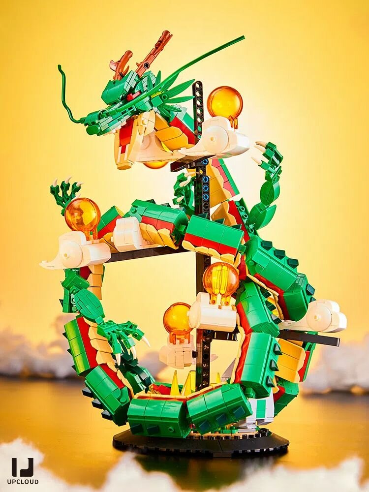 Конструктор пластиковый/dragon ball-Shenron/1826pcs