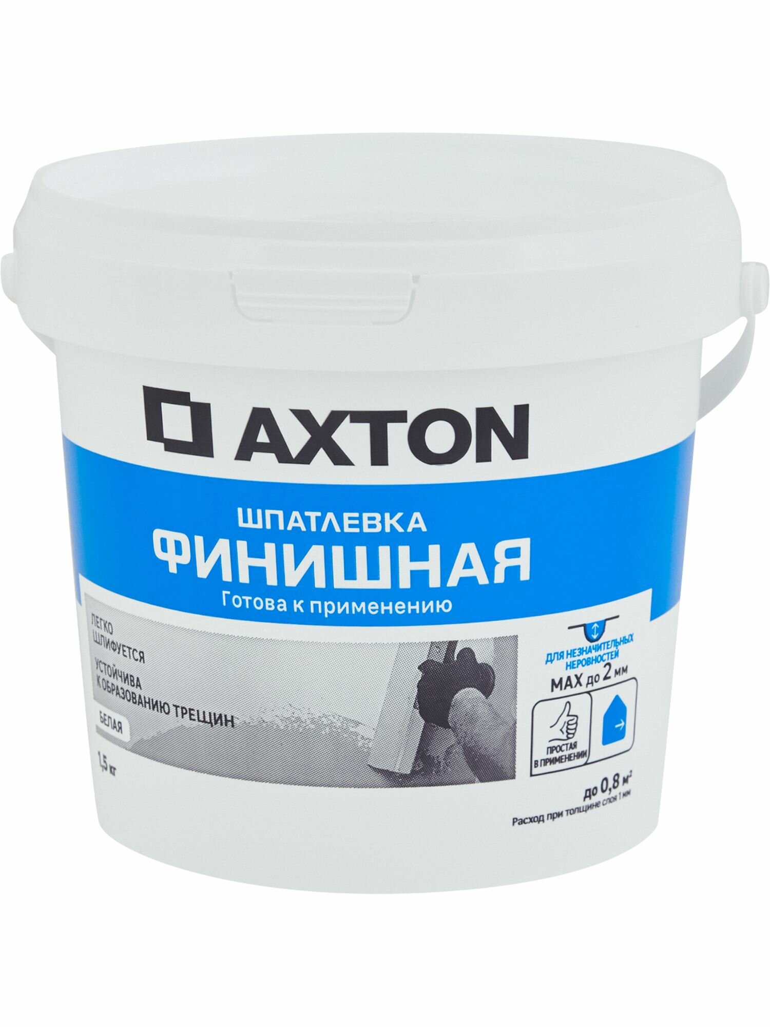 Шпатлевка Axton финишная цвет белый 1.5 кг