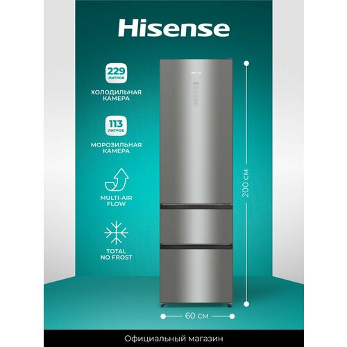 Холодильник Hisense RM469N4ACD