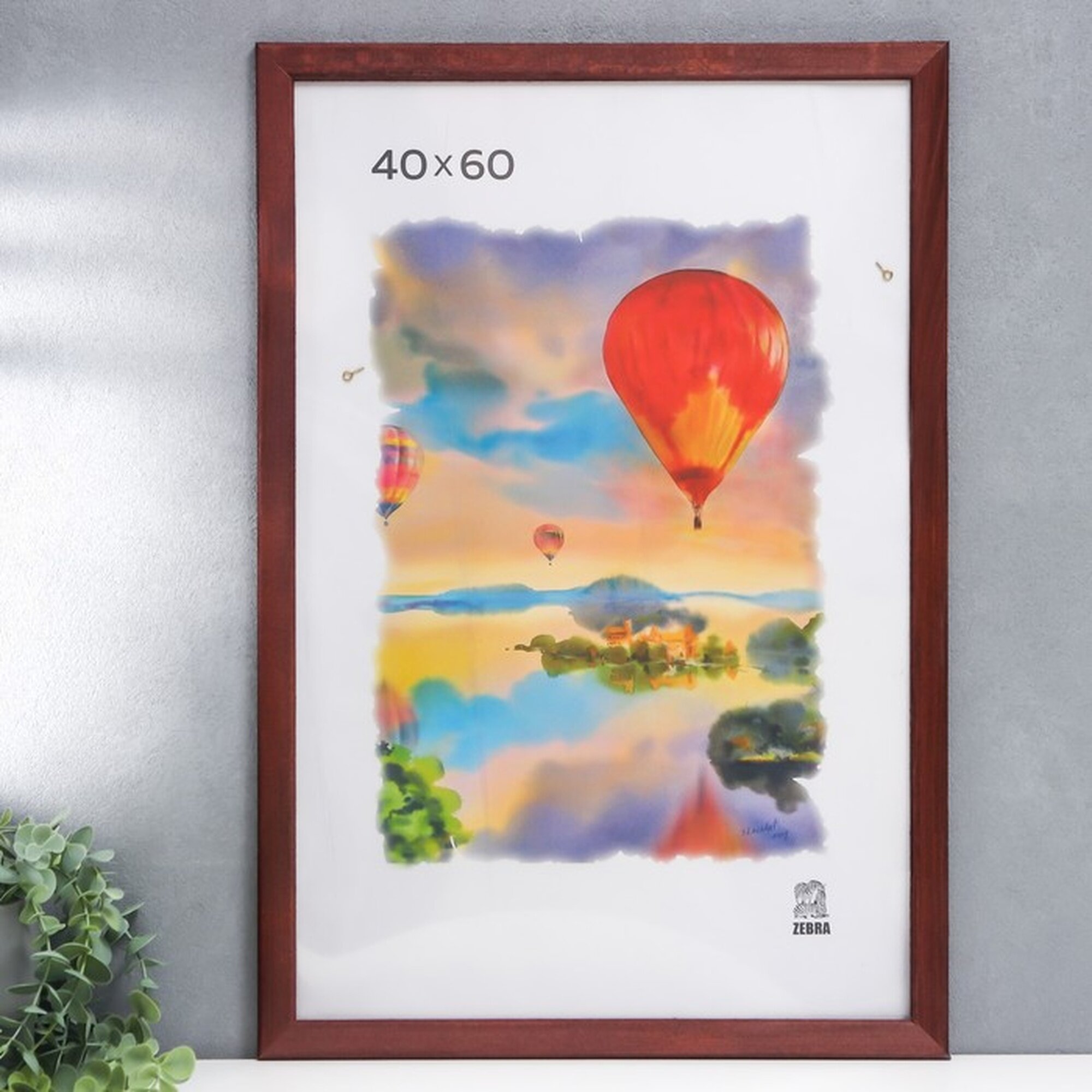 Фоторамка 40х60 см (2502) дерево (пластиковый экран) красный