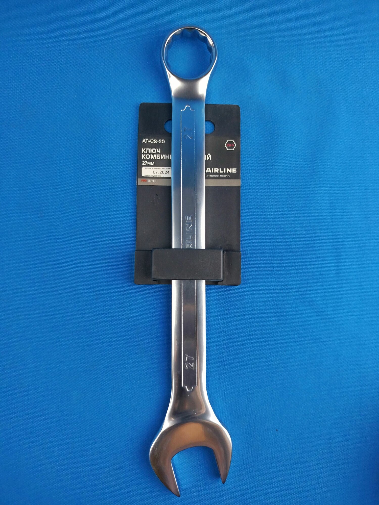 Ключ рожково-накидной "AIRLINE" 27мм