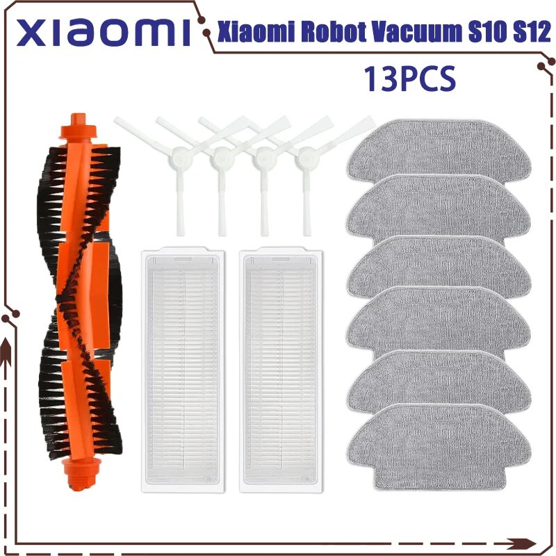 Для робота-пылесоса Xiaomi S10 S12 T12 B106GL/ швабра 2S XMSTJQR2S/3C B106CN Запчасти Аксессуары Основная боковая щетка Фильтр Швабра 13PCS