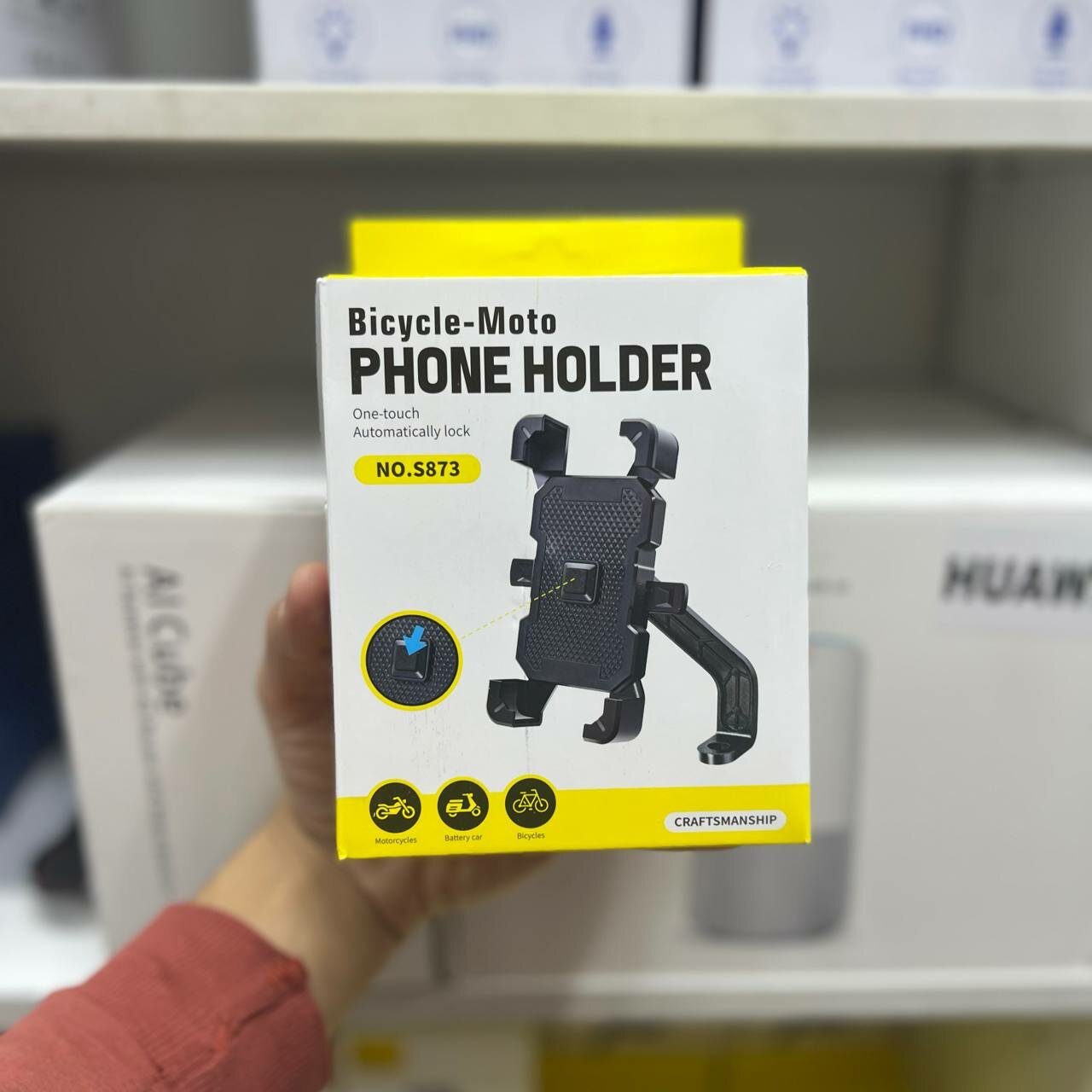 Держатель для телефона на велосипед и мотоцикл, с автофиксацией One-Touch, на руль, S873