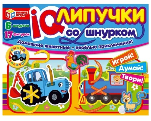 Настольная игра Умные игры Синий трактор Веселые приключения