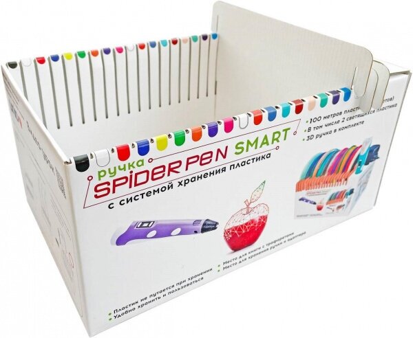 Розовая 3D-ручка Spider Pen Smart с системой хранения