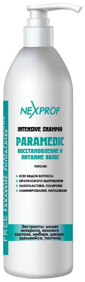 Nexxt Professional Craft Paramedic Интенсивный шампунь: восстановление и питание после модных процедур на волосах 1000мл