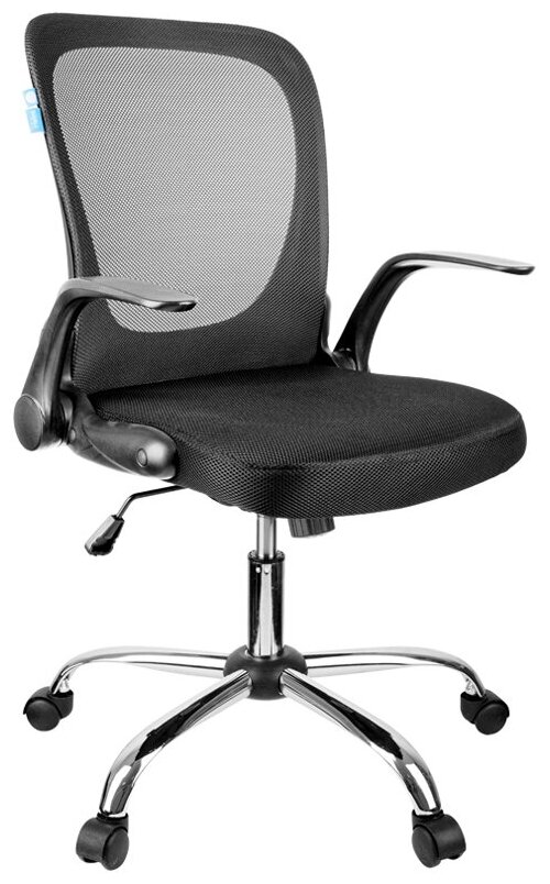 Кресло компьютерное офисное Helmi HL-M04 Active, стул для оператора , с механизмом качания на колесиках с откидными подлокотниками