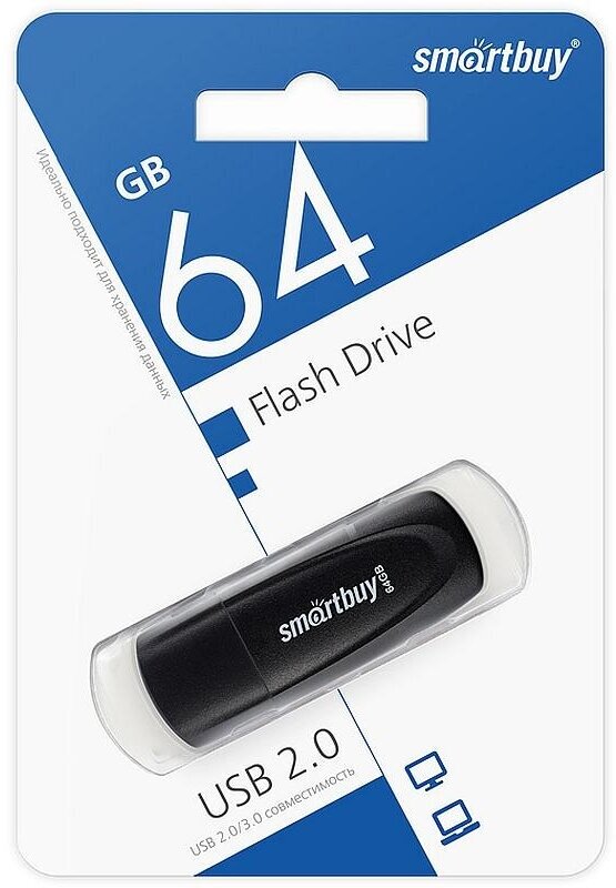 Флеш-память SmartBuy UFD 2.0 064GB Scout Black (SB064GB2SCK)