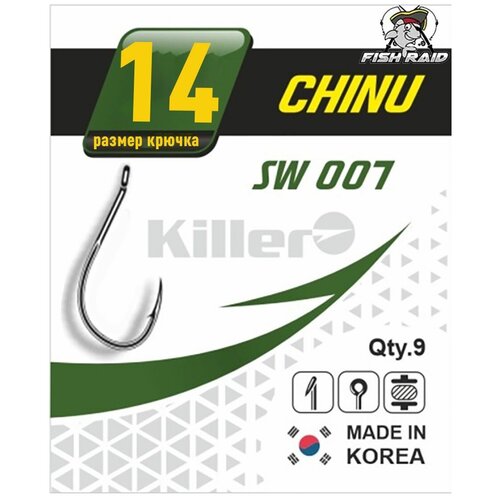 фото Крючки для рыбалки killer chinu №14 9 шт корея fish raid