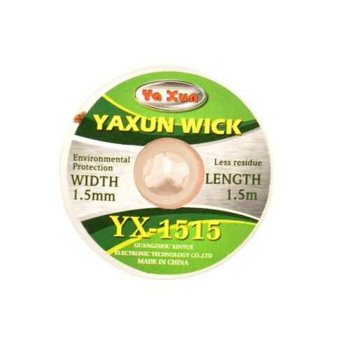 Оплетка для выпайки YaXun YX-1515 (1.5 mm)