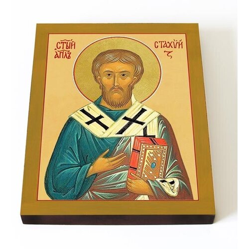 Апостол от 70-ти Стахий, епископ Византийский, икона на доске 13*16,5 см