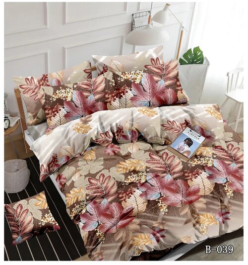 Комплект постельного белья из перкаля для 1,5-спальной кровати с наволочками 70х70, осень