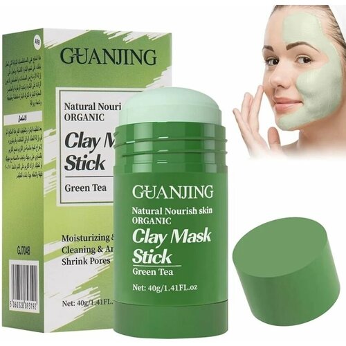 Guanjing Маска для лица Стик Clay Mask Глиняная Очищающая Зелёный Чай, 40 гр