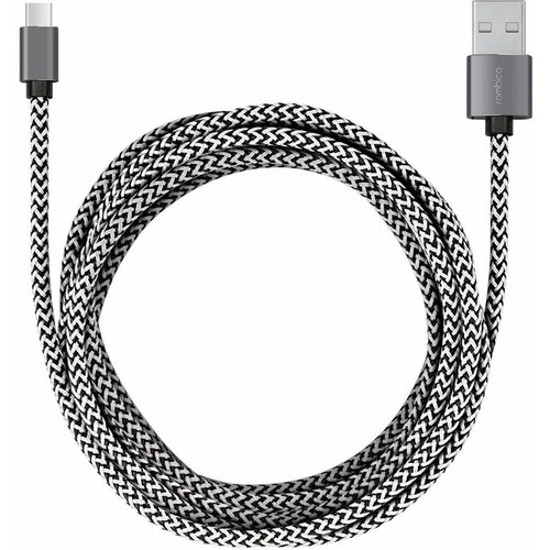 Кабель ROMBICA Digital CB-04 XXL, USB - USB Type-C, текстиль, 3м, черно-белый