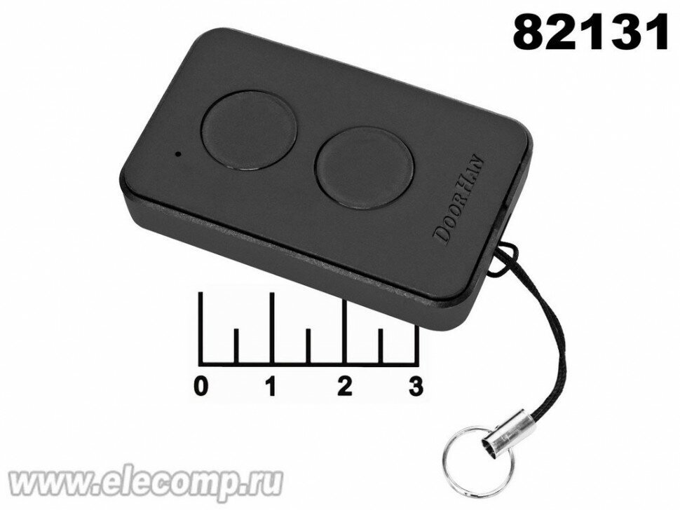 Пульт для ворот, шлагбаумов DRH Transmitter-2pro (V2)(433.92 МГц)