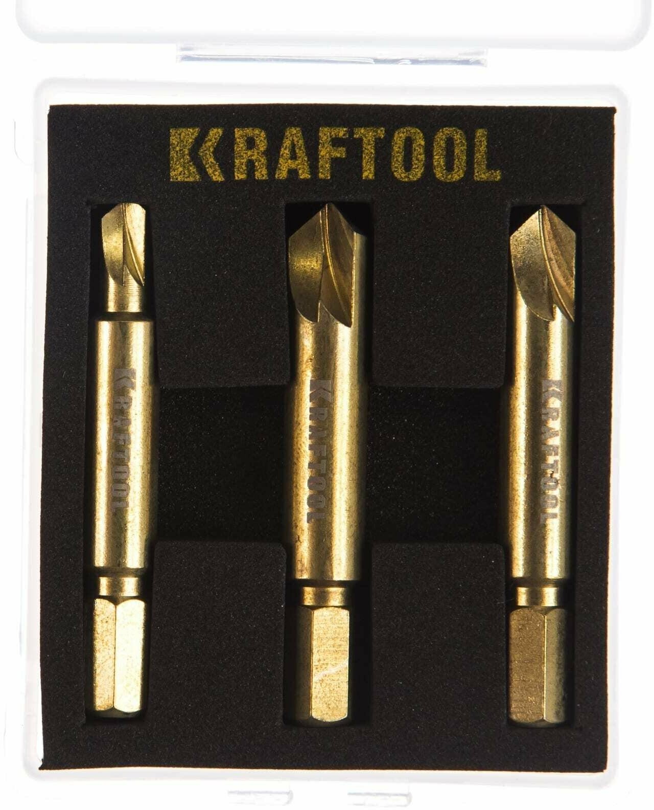 Набор экстракторов KRAFTOOL 26770-H3