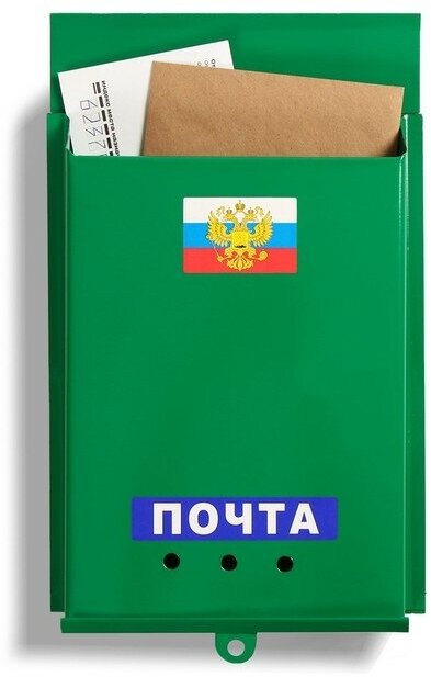 Ящик почтовый Sima-land "Почта", вертикальный, без замка с петлей, зеленый