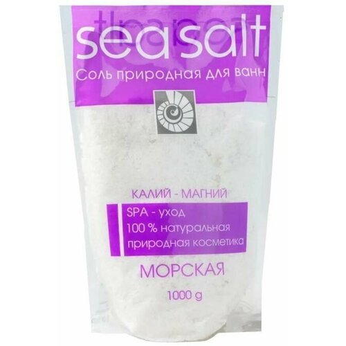 Соль для ванн Морская , калий-магний, 1000 г