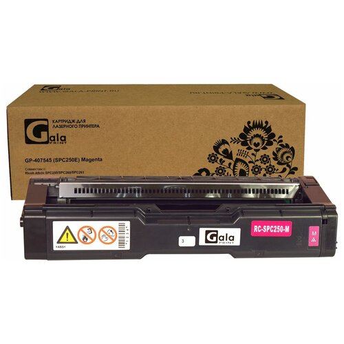 Картридж GalaPrint 407545 (SPC250E) для Ricoh Aficio SPC250/SPC260/SPC261 1600 копий лазерный, совместимый, цвет пурпурный принт картридж малиновый тип spc250e 407545