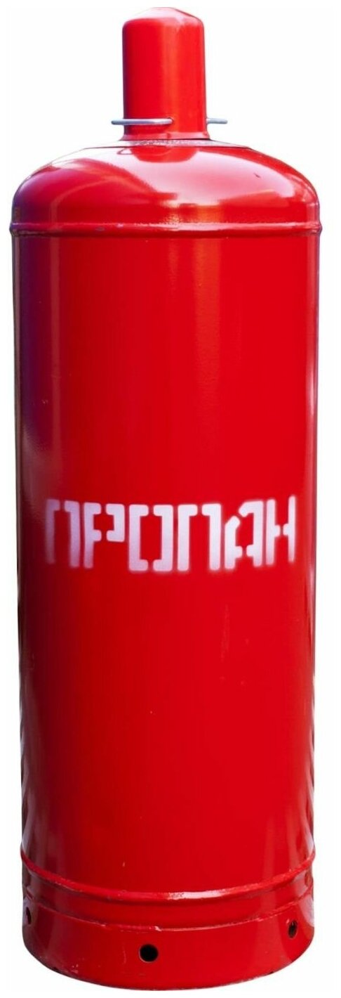 фото Газовый баллон 50 л. НЗГА
