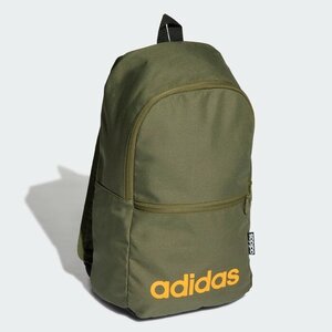 Adidas dm7670 clearance