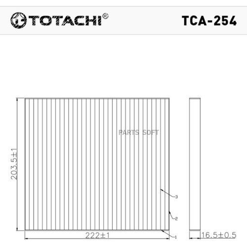 TOTACHI TCA-254 AC-003 97133-2E200 MANN CU 2336 (Производитель: Totachi TCA254)